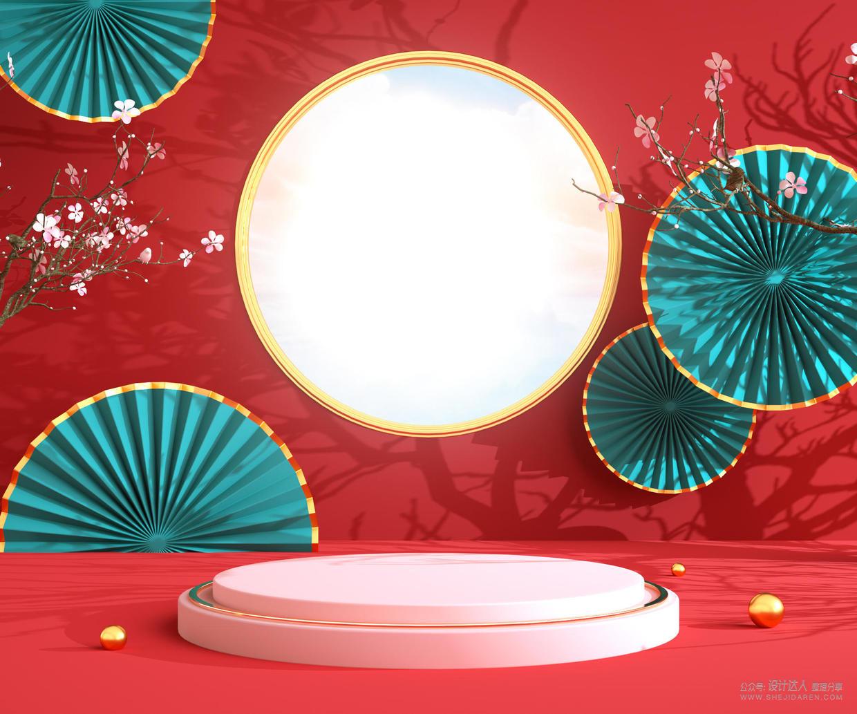 110套高质量的国潮C4D场景模型