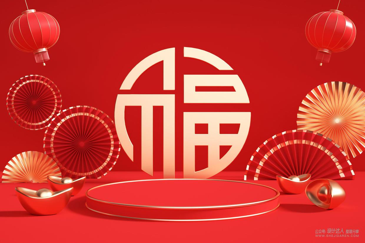 110套高质量的国潮C4D场景模型