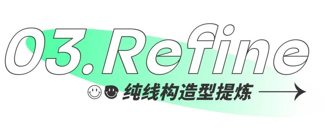 我用一张照片出6套LOGO方案！