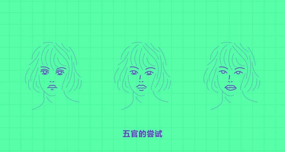我用一张照片出6套LOGO方案！