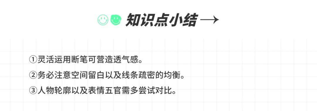 我用一张照片出6套LOGO方案！