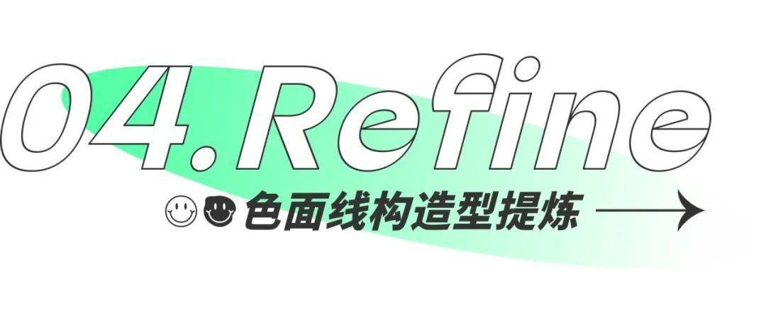 我用一张照片出6套LOGO方案！
