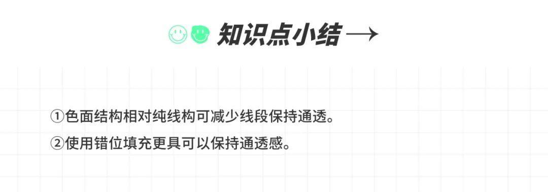 我用一张照片出6套LOGO方案！