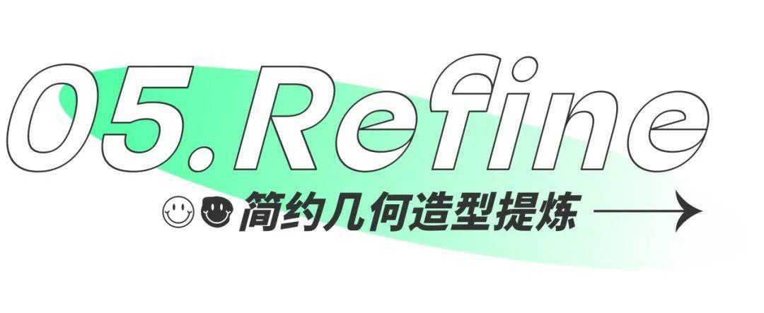 我用一张照片出6套LOGO方案！