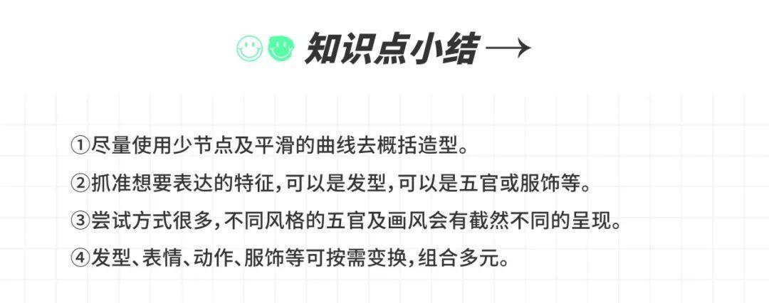 我用一张照片出6套LOGO方案！
