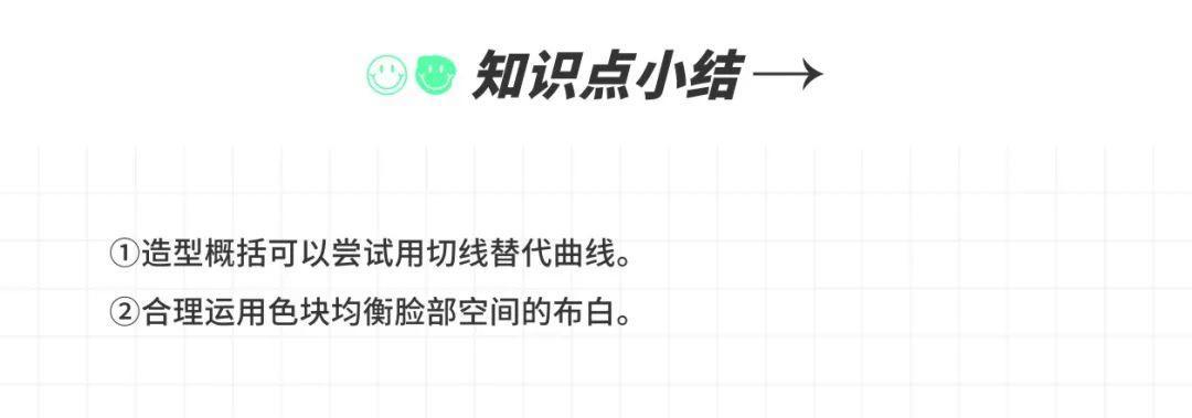我用一张照片出6套LOGO方案！