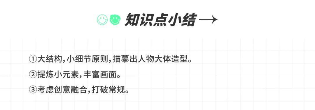 我用一张照片出6套LOGO方案！