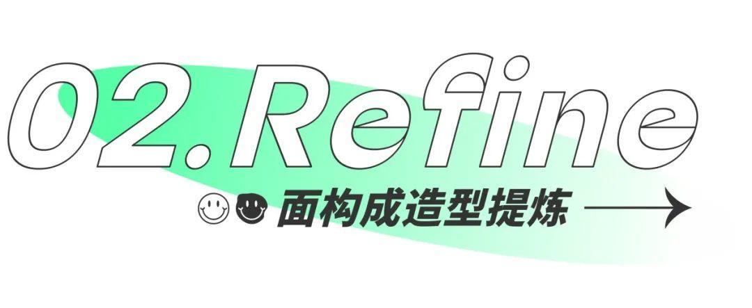 我用一张照片出6套LOGO方案！