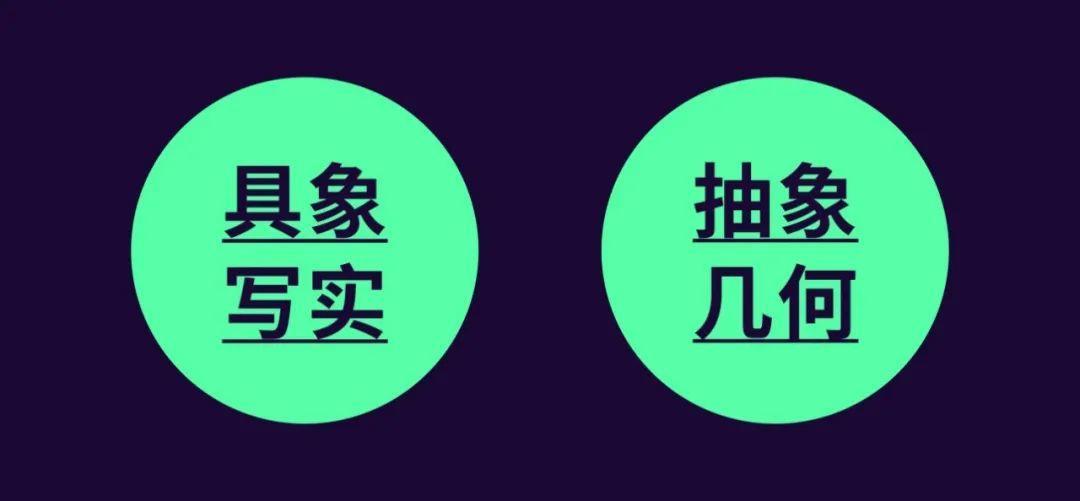 我用一张照片出6套LOGO方案！