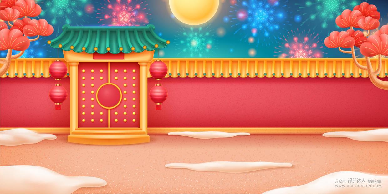 2022虎年素材第二弹，新年素材都在这里了