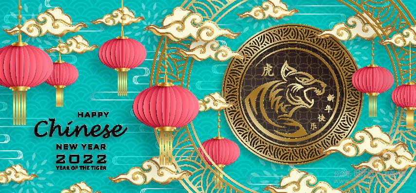 2022虎年素材第二弹，新年素材都在这里了