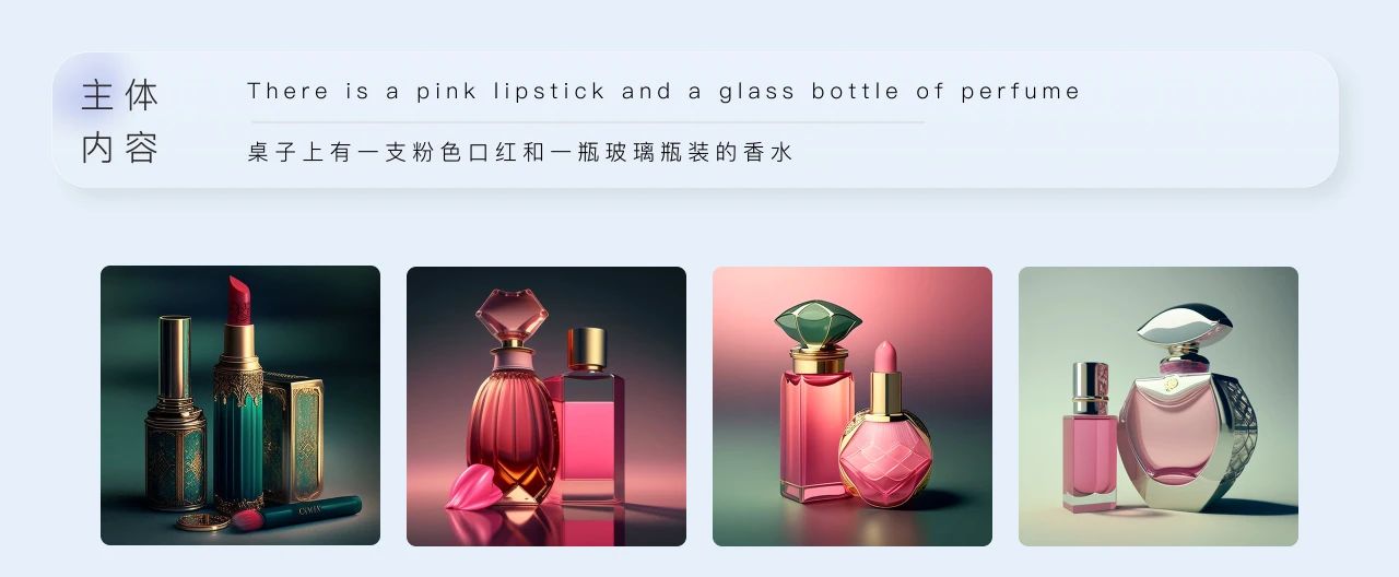 AIGC是什么意思？如何用AI产生内容？