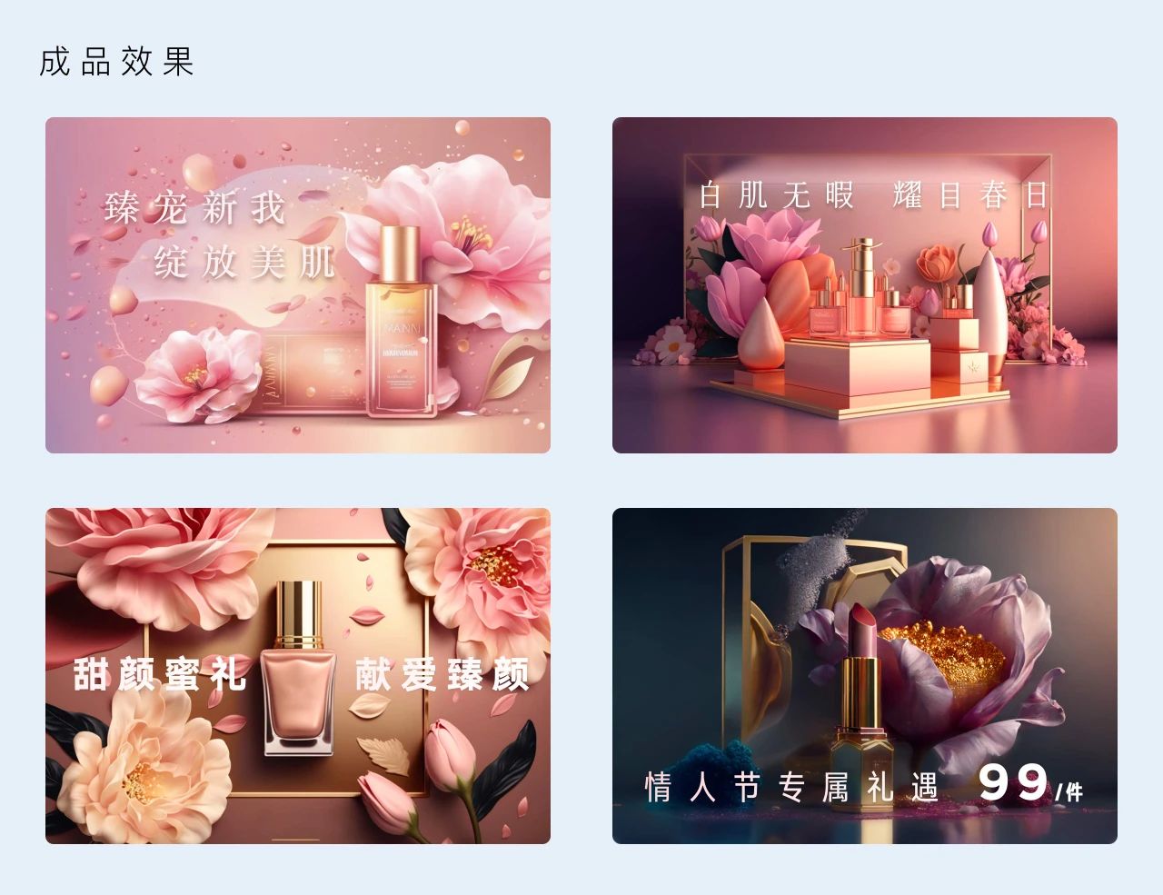 AIGC是什么意思？如何用AI产生内容？
