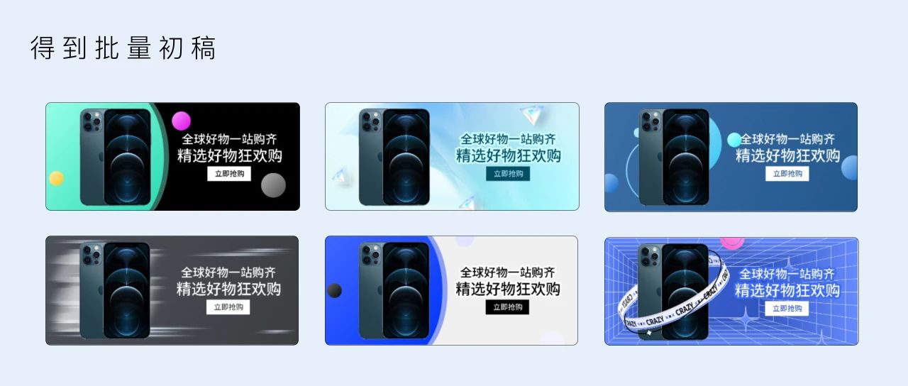 AIGC是什么意思？如何用AI产生内容？