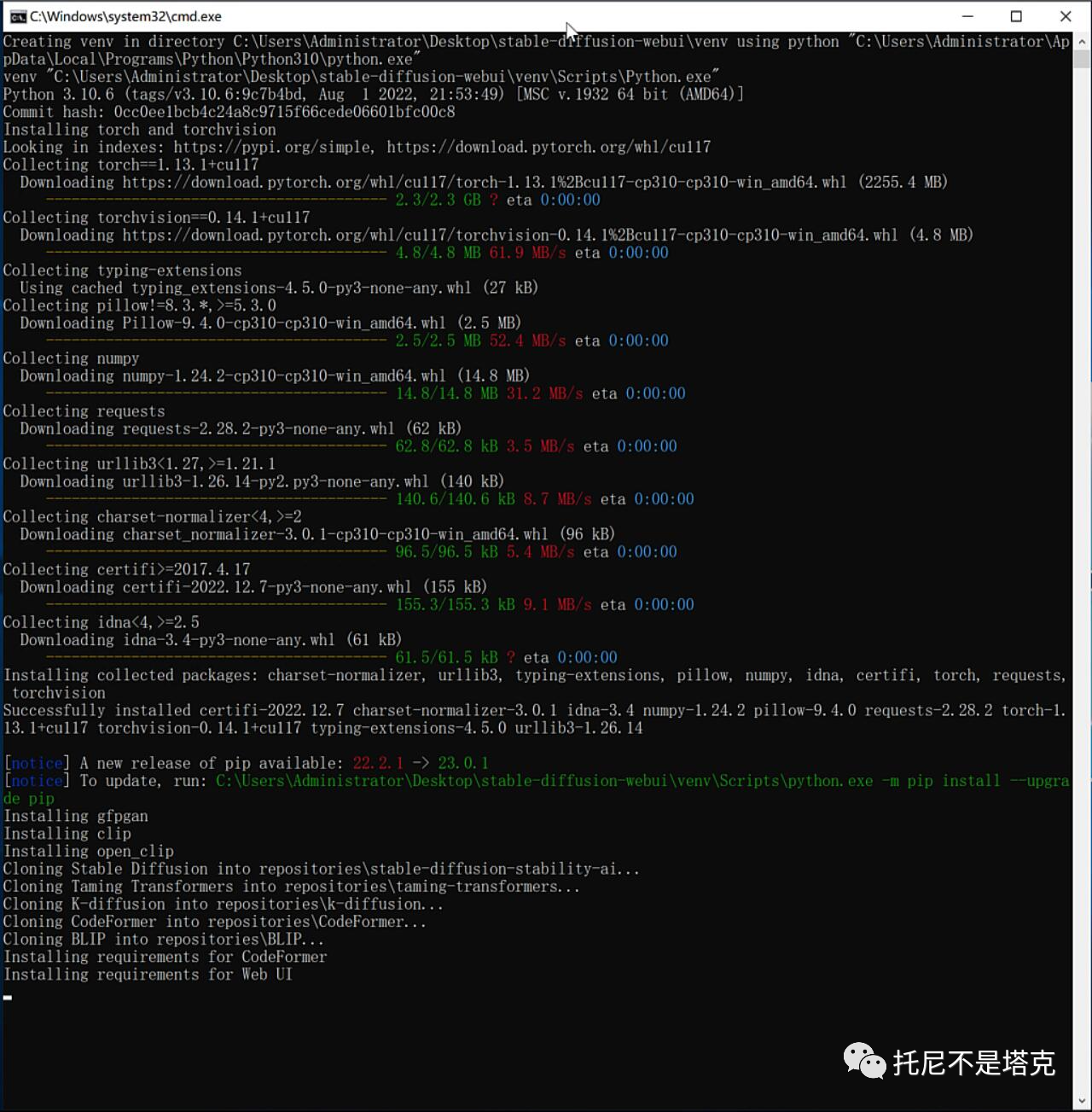Stable Diffusion的SD-Webui安装教程