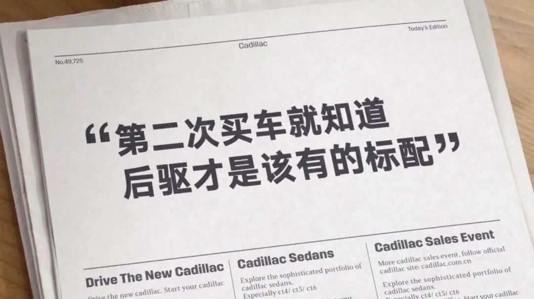 产品卖爆的秘密：如何提炼产品卖点才能打动消费者？