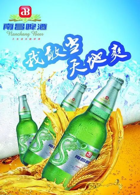 产品卖爆的秘密：如何提炼产品卖点才能打动消费者？
