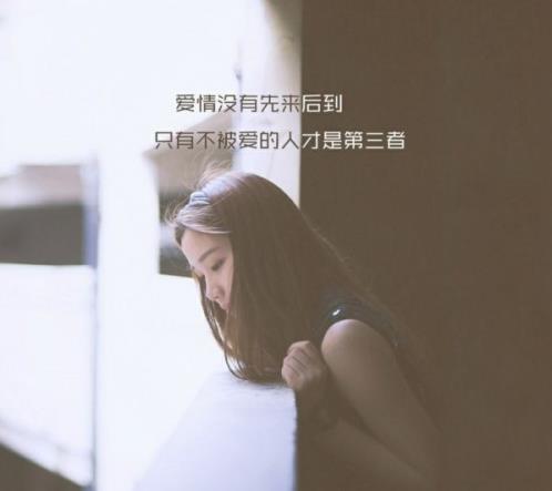 朋友语录经典说说大全