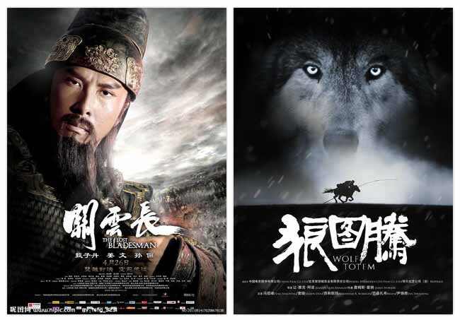 如何准确传达字体气质