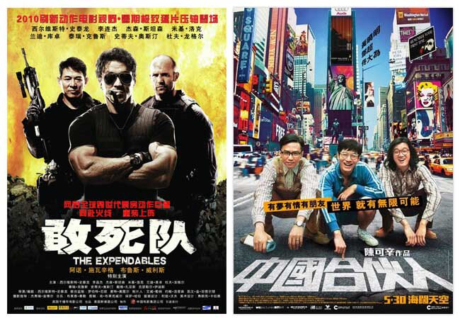 如何准确传达字体气质