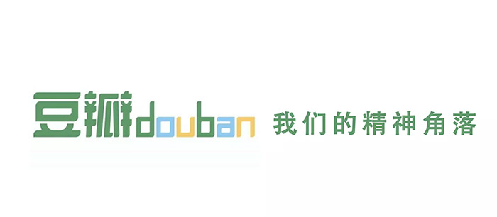 假如这些APP都说实话，他们的广告语会是这样……