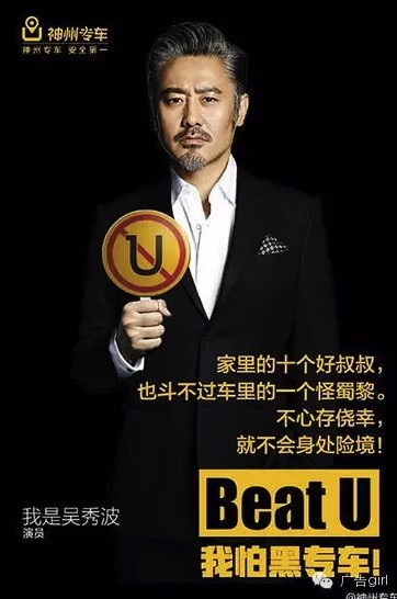 喜爱「文字雕磨」,就是好文案了吗? 喜爱「文字雕磨」,就是好文案了吗?