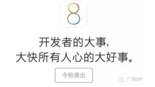 喜爱「文字雕磨」,就是好文案了吗? 喜爱「文字雕磨」,就是好文案了吗?
