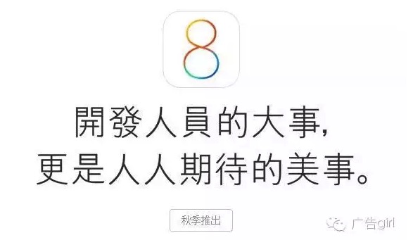 喜爱「文字雕磨」,就是好文案了吗? 喜爱「文字雕磨」,就是好文案了吗?