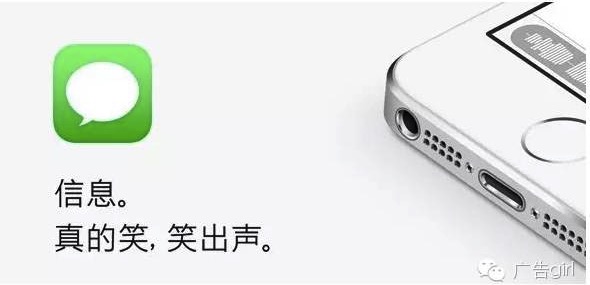 喜爱「文字雕磨」,就是好文案了吗? 喜爱「文字雕磨」,就是好文案了吗?