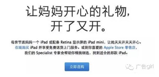 喜爱「文字雕磨」,就是好文案了吗? 喜爱「文字雕磨」,就是好文案了吗?