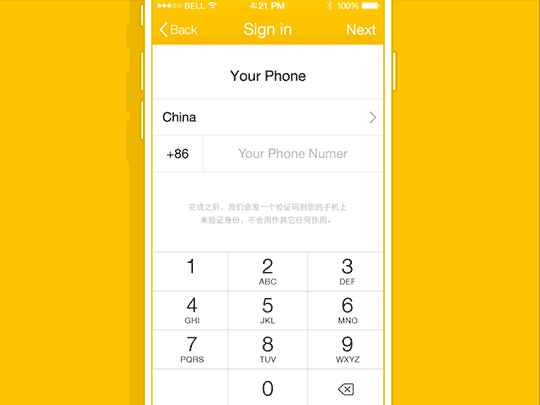 app Interactive Design-by-ramotion-2