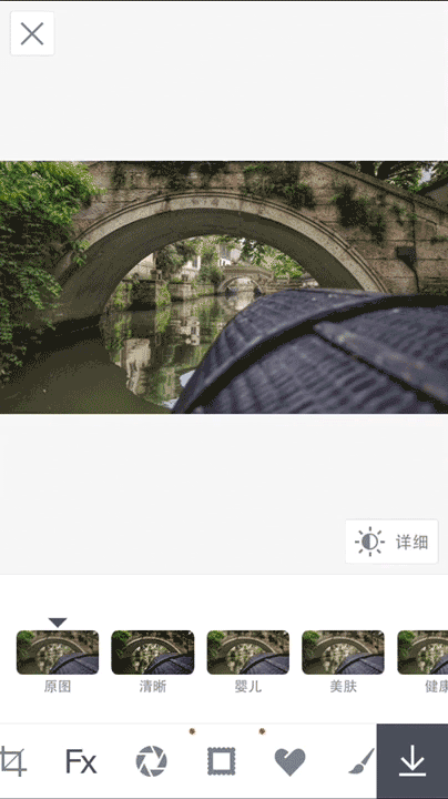 15-tu-xiang-chu-li-app-she-ji