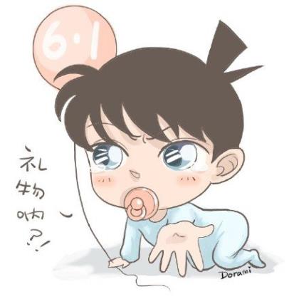 微信朋友圈搞笑说说