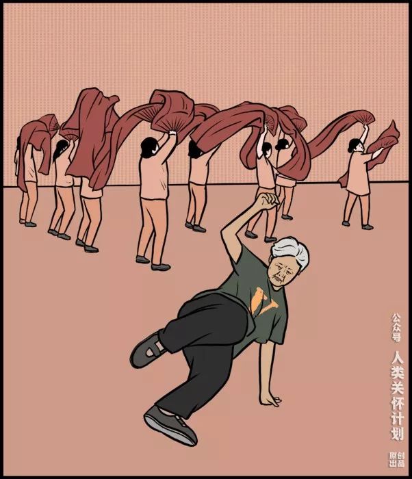 诊断结果：热点孤独症患者