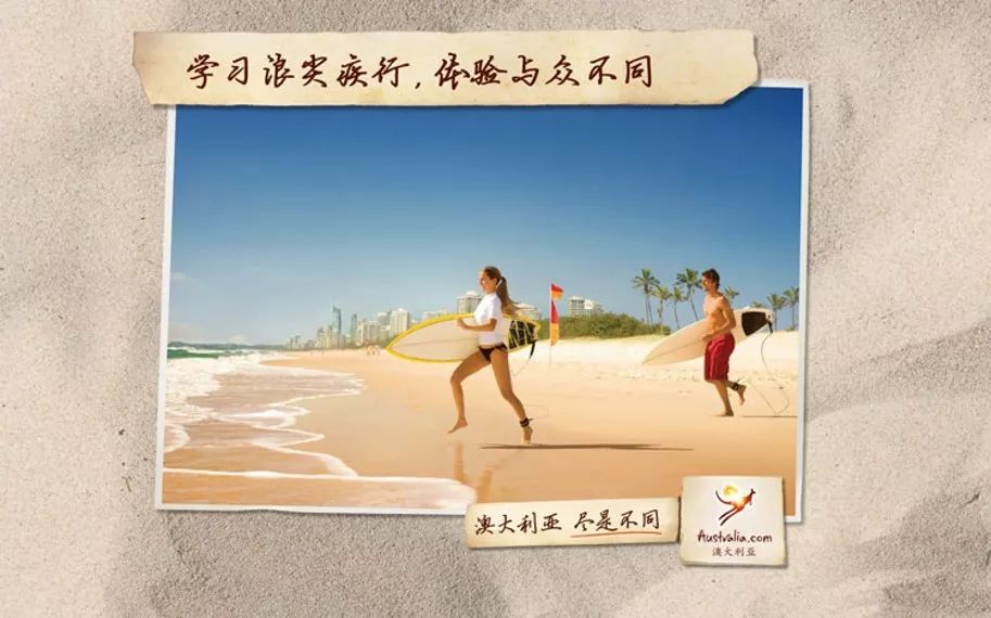 文案进阶指南 | 一枚好文案的三观。