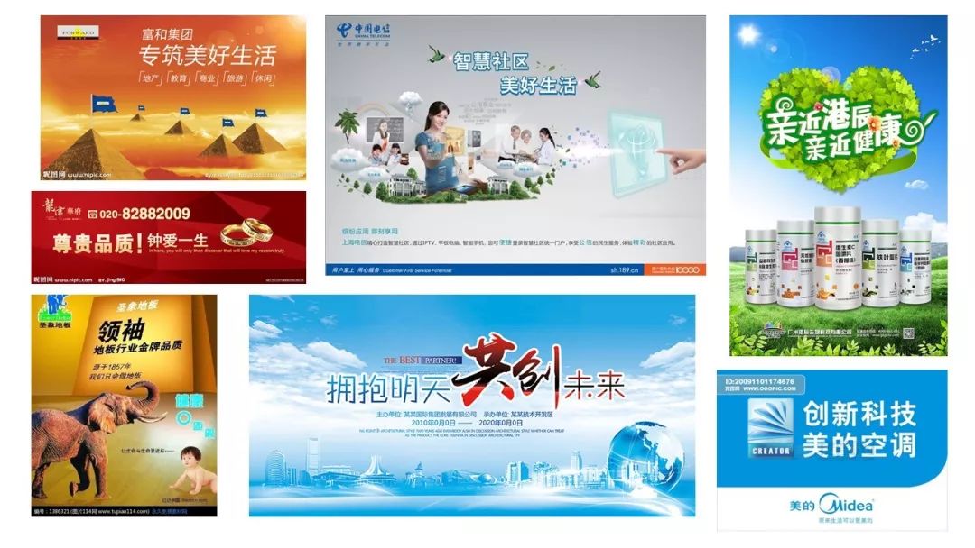 文案进阶指南 | 一枚好文案的三观。