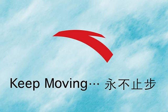 这25句运动品牌的文案，燃到头皮发麻