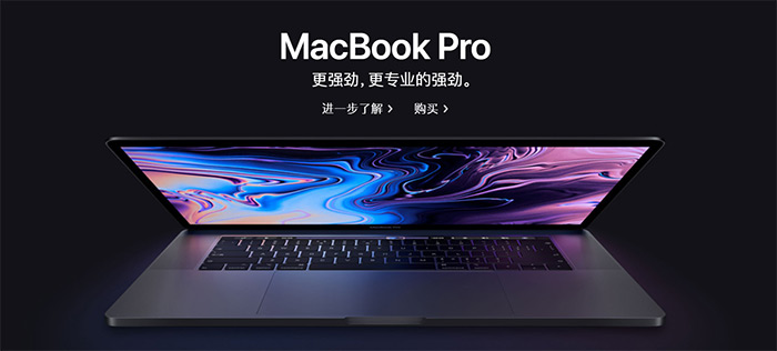 macbook.jpg