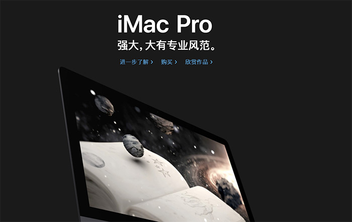 macpro.jpg
