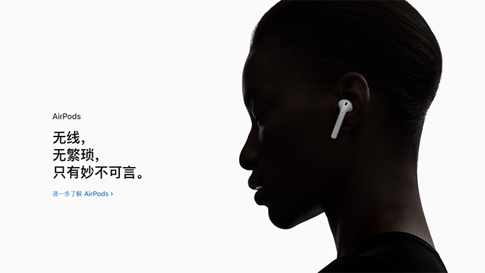 AirPods.jpg
