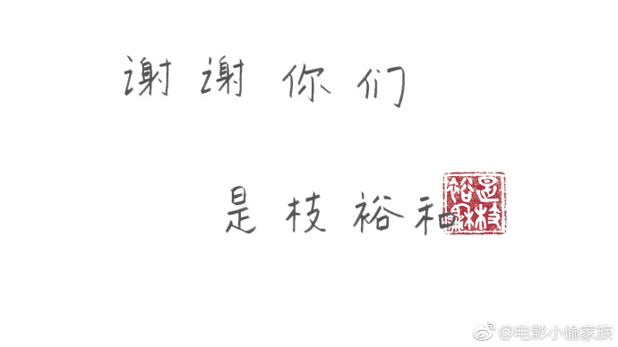 1532891776675134.jpg 007a51M5ly1ftaq4qdcrmj314v0n0acc.jpg