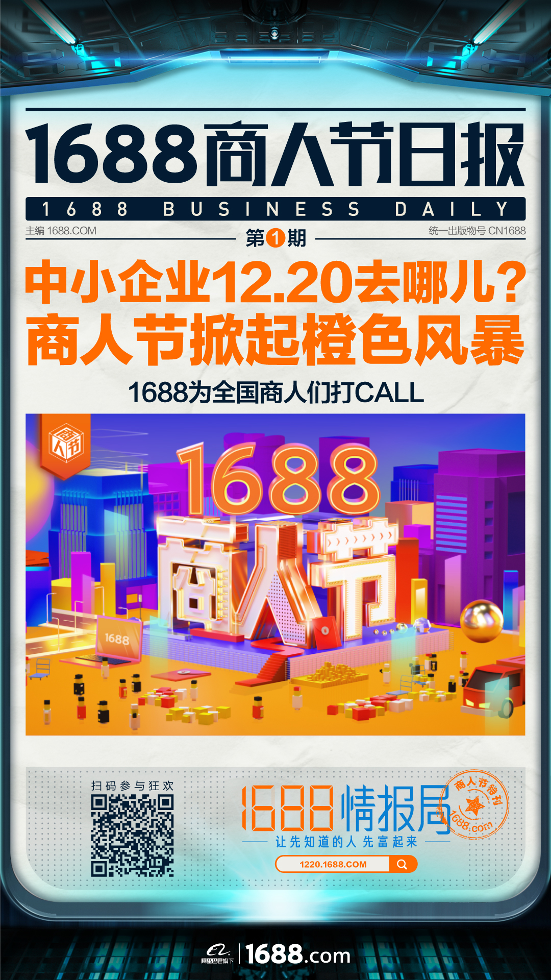 1535682954629873.jpg