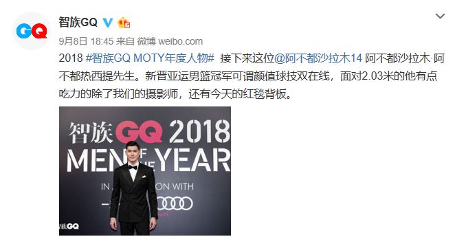 捕获.JPG1.JPG