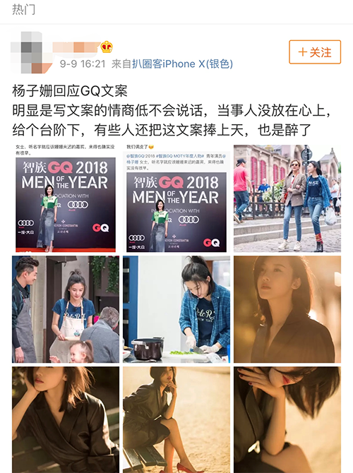微信图片_20180914185407.png