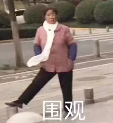 1537076593882380.png
