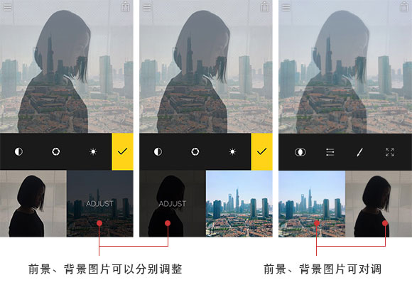 16-tu-xiang-chu-li-app-she-ji