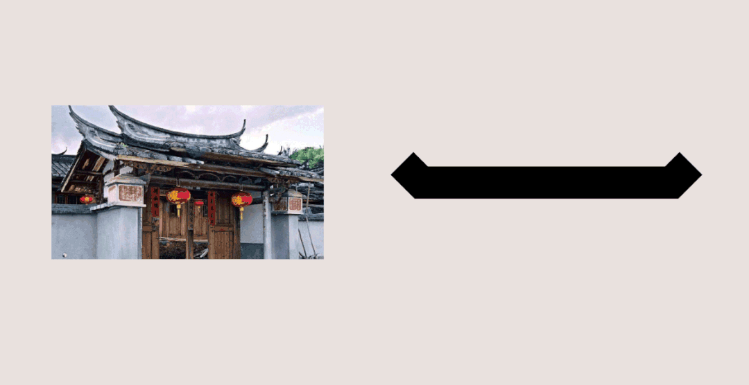 国潮风格字体设计教程