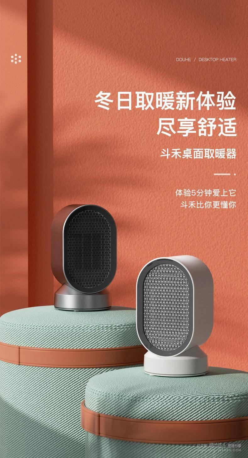 如何用光影提升视觉效果？（附高质量PS光影笔刷）