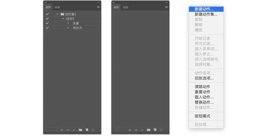 Adobe illustrator自动排版功能，轻松完成批量排版操作