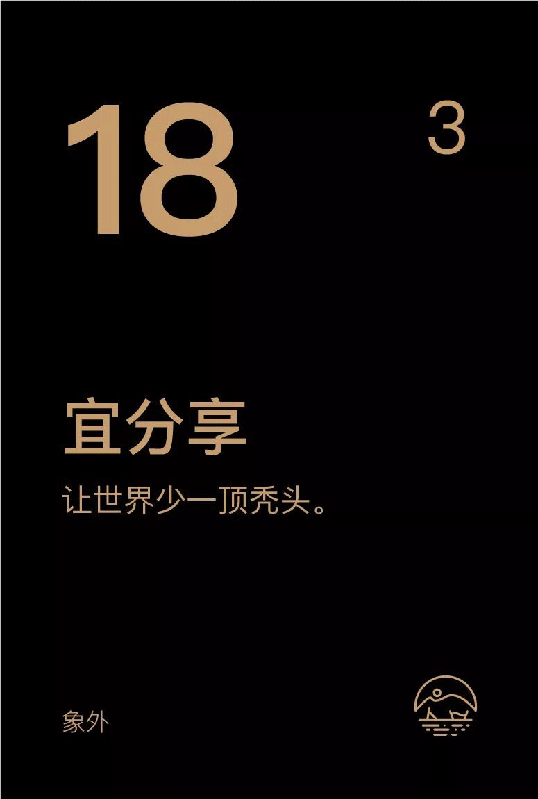 Adobe illustrator自动排版功能，轻松完成批量排版操作